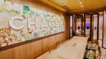 Chagee opens largest flagship store in Hong Kong