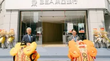 BEA marks 40 years in Shenzhen with new Futian flagship