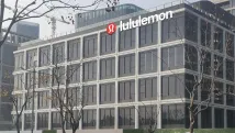 lululemon moves China HQ to Westbund Central, Shanghai