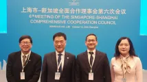 NUH, Ruijin Hospital launch Singapore-Shanghai Medical Innovation Centre