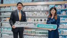 Watsons rolls out JCprogram across Asia