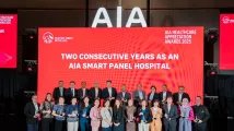 Malaysia’s Regency Specialist Hospital named AIA Smart Panel Hospital