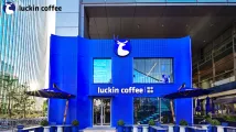 Luckin Coffee revenues up 50.2% in Q3 2025