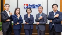 Bangkok Hospital launches ‘CardioWatch Bracelet’ for in-hospital monitoring