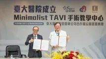 Taiwan hospital shortens hospitalisation for 19% of TAVR patients