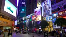 Banks replace fashion in Hong Kong’s prime retail districts
