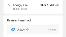 Antom and XPENG add AlipayHK payments across 1,600 EV chargers