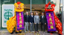 Tim Ho Wan doubles restaurants in Hong Kong following Jollibee acquisition