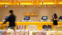 MR. D.I.Y. Thailand eyes 210 new stores in 2026 