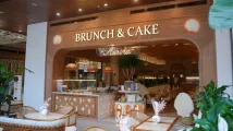 Brunch & Cake lands in Kuwait with Aurora concept