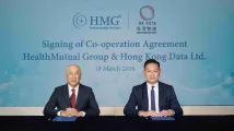 HMG, HK Data seal AI deal for cross-border GBA healthcare