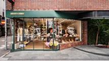 Golden Goose expands Japan footprint with Osaka flagship