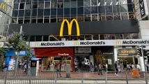McDonald’s sells another shop in Hong Kong