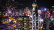 Hong Kong Grade A office market sees strongest rent growth since 2018
