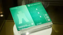 Hang Seng Bank launches NFC-powered e-Passbook for seniors