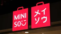 Miniso CEO signals confidence with planned $6.4m share purchase