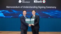 Kasikornbank targets 24/7 USD settlement with Ant International