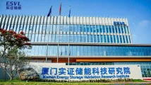 New CATL facility targets gaps in energy storage testing and validation