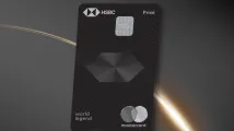 HSBC unveils invitation-only Privé World Legend Mastercard
