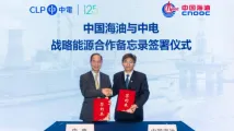 CLP, CNOOC force Hong Kong's pivot to zero-carbon energy tech