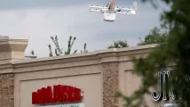 Papa Johns trials drone delivery in the US