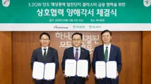 Pacifico Energy advances 3.2-GW offshore wind projects in South Korea