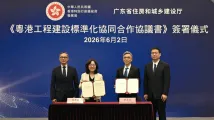 Hong Kong, Guangdong to align construction rules under new pact