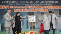Taiwan's NTUH opens APAC hub to advance histotripsy cancer treatment