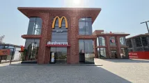 Burger King and McDonald's open at Maharashtra's first outlet mall