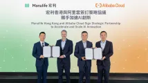 Manulife Hong Kong taps Alibaba Cloud for AI push