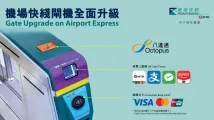 Mastercard contactless payments land on Hong Kong's Airport Express