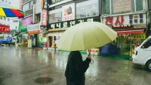 South Korean insurers face new capital rule pressure