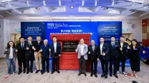HKUST, CalmCar launch physical AI innovation centre