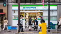 Rakuten and FamilyMart expand loyalty program with points boost incentive