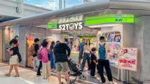52TOYS targets global travelers with Hong Kong International Airport store opening