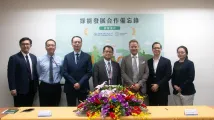 Baseload Power Taiwan, CPC ink deal to expand geothermal projects
