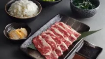Sushi King launches yakiniku service in Malaysia