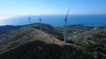 wpd commences operation of first onshore wind farm in Japan
