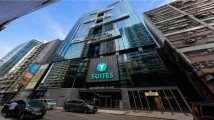 Wee Hur acquires Kowloon office tower for student housing project
