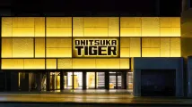Onitsuka Tiger opens largest global flagship store in Tokyo