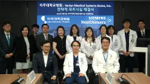 Ajou University Hospital, Varian Korea sign radiation therapy research partnership