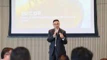 HKSTP bets on one-campus model to boost startups