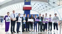 HK Express expands Mainland China network with new Wuxi route