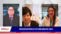 Northern Metropolis strains Hong Kong’s funding model