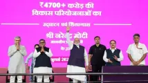 India opens advanced mother‑and‑child, neuroscience centres at PGIMER
