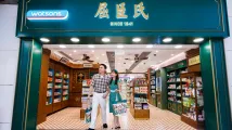 Watsons Opens Heritage Concept Store in Hong Kong