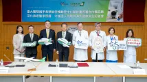 Taiwan's NTUH, EVA Air launch in-flight doctor programme