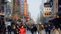 Chinese bank loan growth to stay sluggish as retail confidence falters