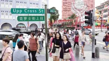 Nearly nine in 10 expect higher inflation as outlook rises to 3.4%