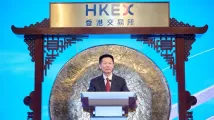 HKEX launches offshore five-year China government bond futures